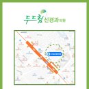 두드림신경과의원 이미지