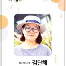 신흥만물