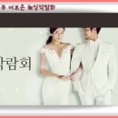 더조은컨설팅 이미지