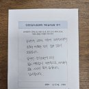 인앤인심리상담센터 - 송파구 정의로7길 13 | 인앤인심리상담센터