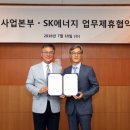 미래네트워크 이미지
