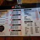 대구통닭 영일대점 이미지