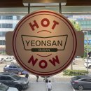 크리스피크림부산 | 크리스피크림 부산연산점 우유크림 필드 내돈내산 후기