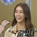 부자집 이미지