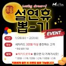 모토카워시(옥길점) 이미지