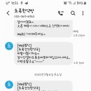 울산우리안약국 이미지