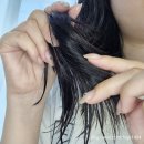 올리브영 헤어 에센스 모로칸오일 스무딩 로션