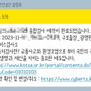 광명현대서비스 이미지