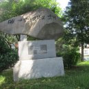 순천공업고등학교 이미지