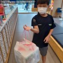 배스킨라빈스대구아양교역점