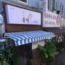 김현우내과의원 이미지