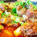 사파동300 이미지