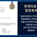 아주의료기 이미지