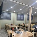 김제 금구 육회비빔밥 토방한우
