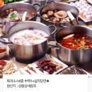 청하중국식품 이미지