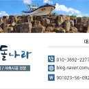 한림디자인 이미지