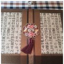 떡가마 이미지