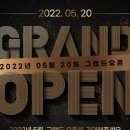 주식회사 더해피