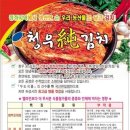 신우인쇄기획