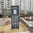 보식골로 이미지