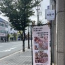 디얼수
