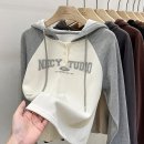 유네쥬