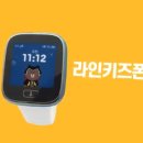 광부폰 이미지