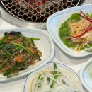 고기굽는 사랑방 이미지