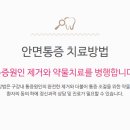 서울한치과의원 이미지