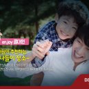 봄나들이 이미지