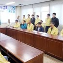 영암군수도사업소 이미지