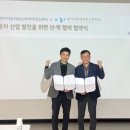 현대자동차(주) 남부하이테크센터 이미지