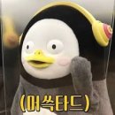 신가옥 이미지