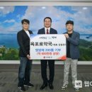 옥포로약국 웹이코노미