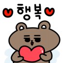 딩동댕 애견 카페 이미지