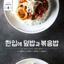 선화로1길 이미지