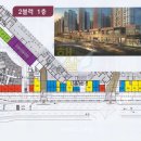 새명지세탁소 이미지