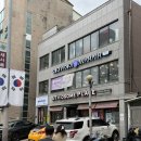 보문역 | 보문역미용실 에이바헤어 보문역점 / 클리닉 후기