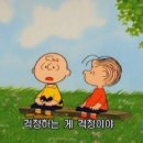 지존PC방 | 국가고시가 다가온 2026 1월