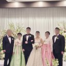 워커힐 호텔 밝은홀 : 숙현한복 고급스러운 혼주한복 폐백한복 후기
