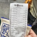 J마트 | 키르기스스탄 여행 촐폰아타 대형마트 쇼핑 GLOBUS 물가