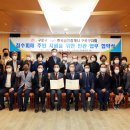 구로공인중개사사무소 이미지