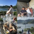 현대옥팔봉점 | 6월 충주여행 뷰맛집 글램핑 : 클럽멤피스 스위트 후기