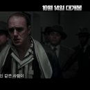 폰조 Capone , 2020 이미지