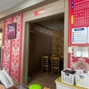 송죽초밥식당 이미지
