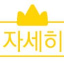 H1808 이미지