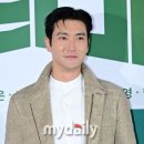 전한길, 최시원에 공개 러브콜…"개념 연예인" 극찬+콘서트 초청 이미지