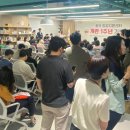 동작50+센터 이미지