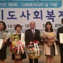 경기도늘푸른노인복지관 이미지
