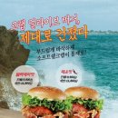 잇츠크랩 네이버블로그